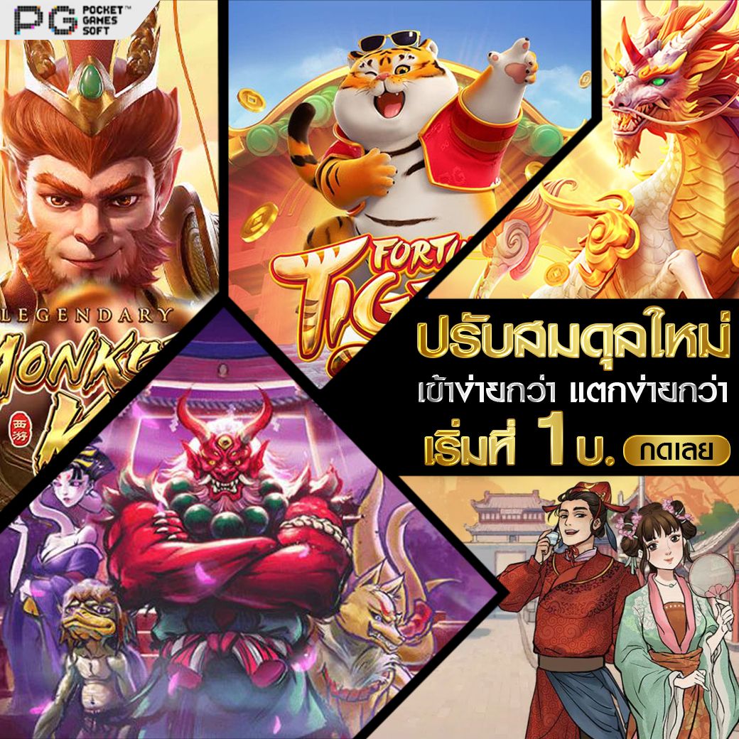 ทำคอนเทนต์ Facebook ยังไง ถ้าอยากได้ค่า Ads ถูกๆ